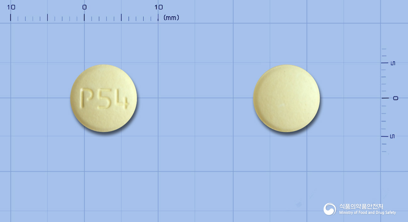 리비카정 5/40mg 알약 사진(식약처 낱알식별)