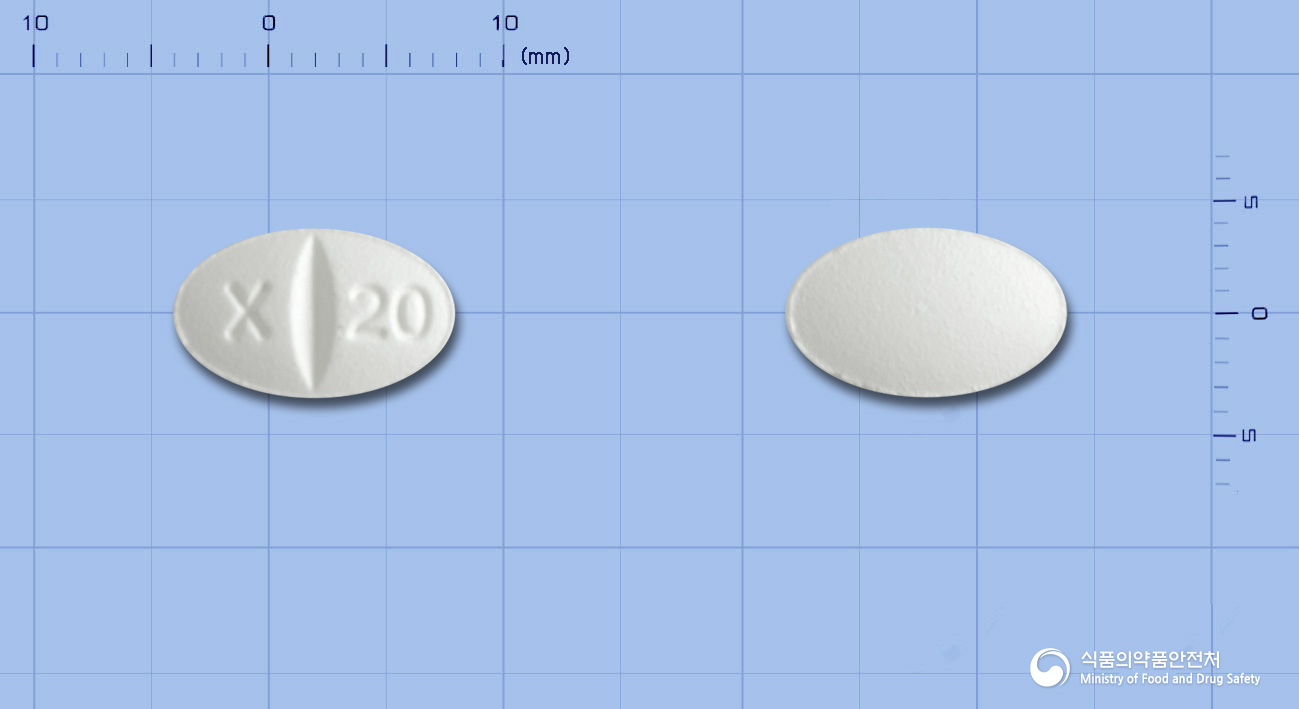 엑스프람정 20mg 알약 사진(식약처 낱알식별)