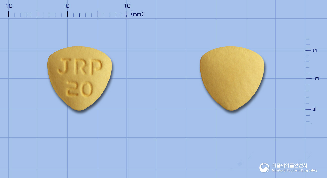 헤로스정20mg(타다라필)