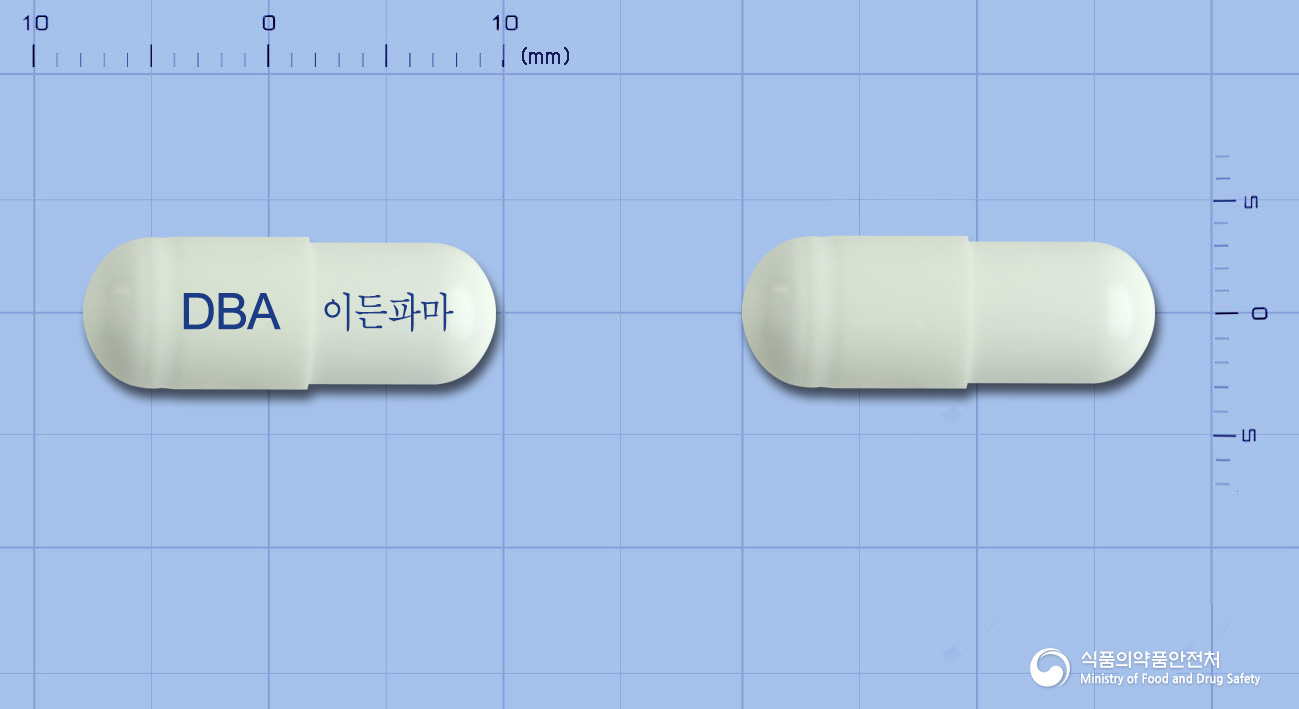 유디바캡슐