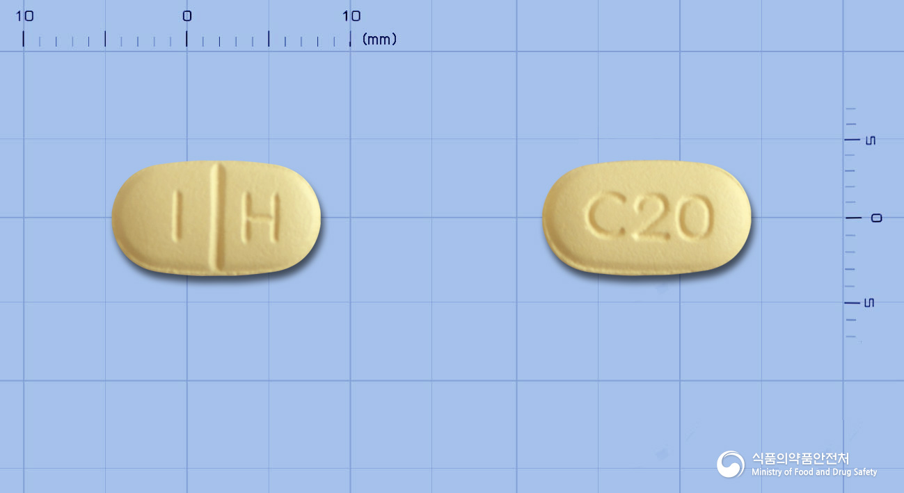 시알라필정20mg(타다라필)