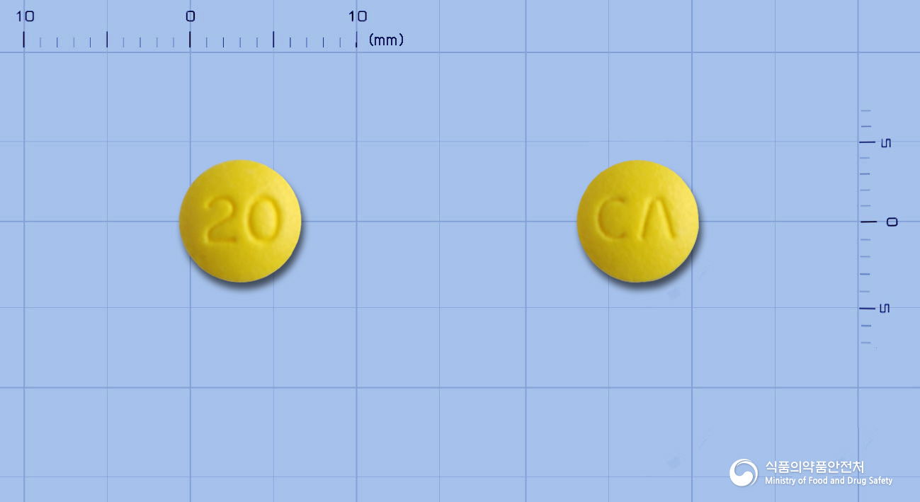 라벤티드정20mg(라베프라졸나트륨)