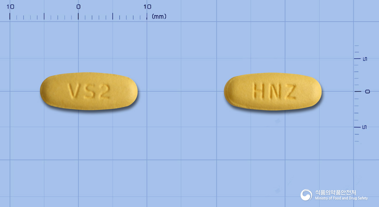 휴니즈발사르핀정 5/160mg 알약 사진(식약처 낱알식별)