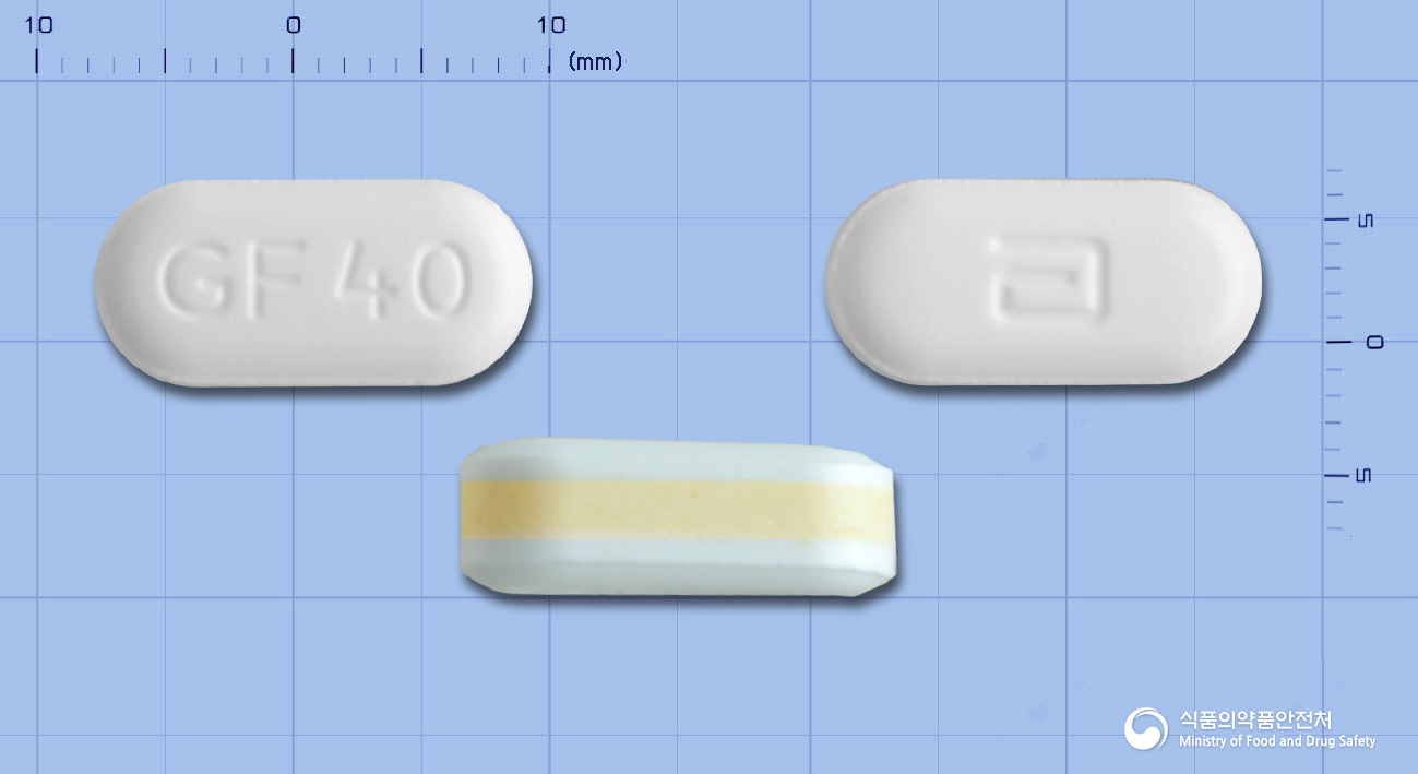 가나플럭스정 40/1100mg 알약 사진(식약처 낱알식별)