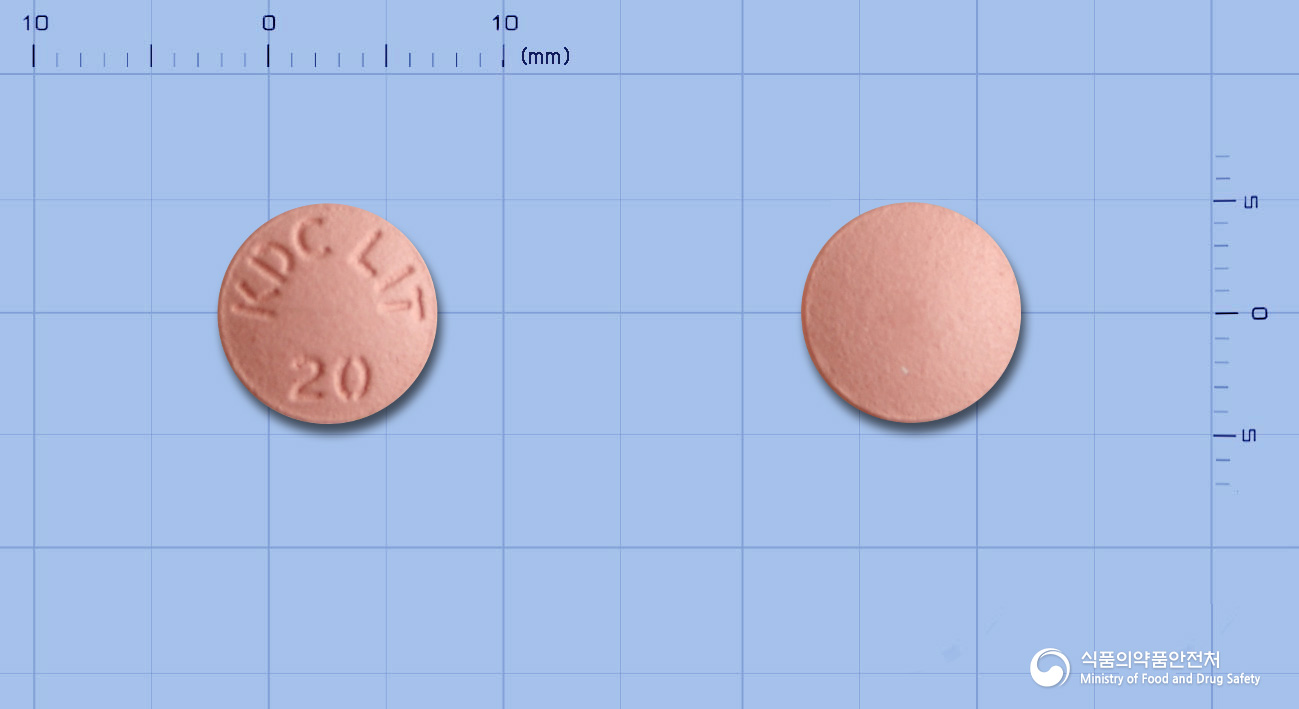 리포스토정 20mg 알약 사진(식약처 낱알식별)