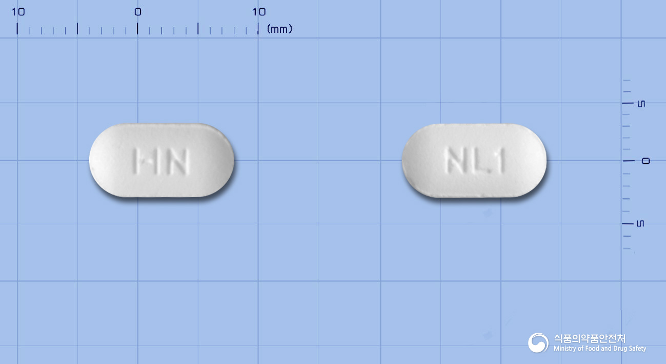 노마로핀정 5/50mg 알약 사진(식약처 낱알식별)