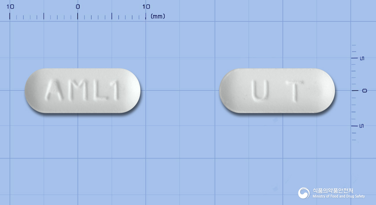 로자스크정 5/100mg 알약 사진(식약처 낱알식별)