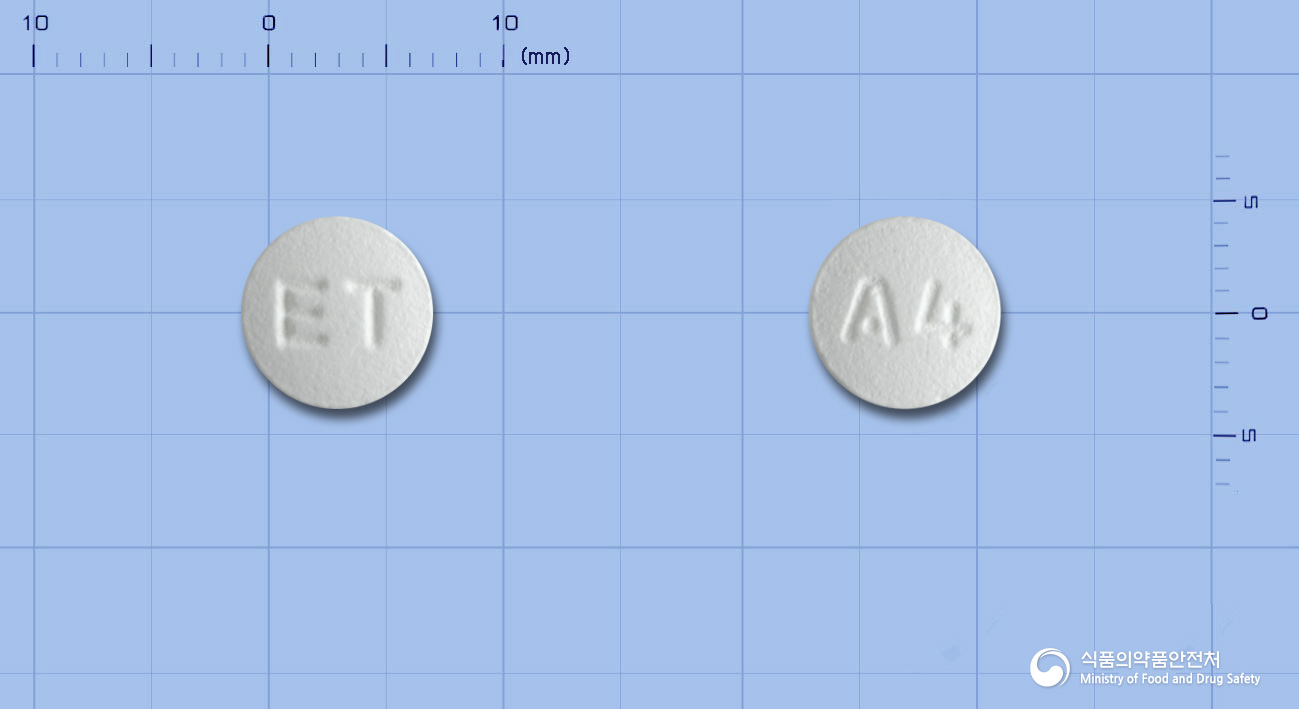 레프렉스정100mg(레보플록사신수화물)