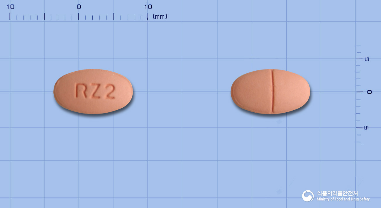 로제티브정 10/20mg 알약 사진(식약처 낱알식별)