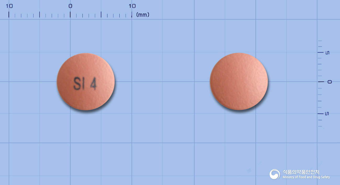 신에소메정40mg(에스오메프라졸마그네슘삼수화물)