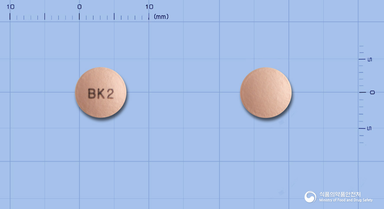 부소메졸정20mg(에스오메프라졸마그네슘삼수화물)