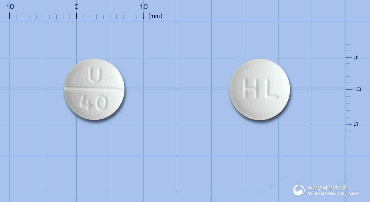 유소릭정 40mg 알약 사진(식약처 낱알식별)