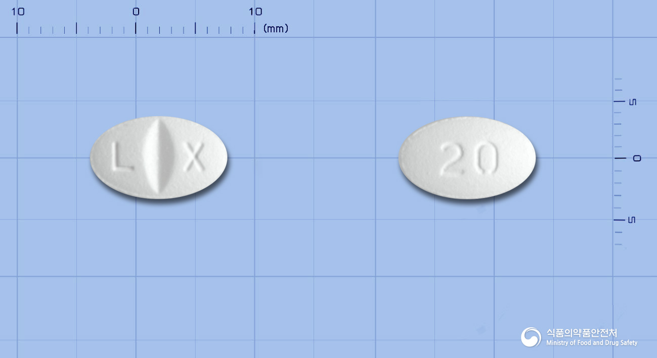 렉사젠정 20mg 알약 사진(식약처 낱알식별)