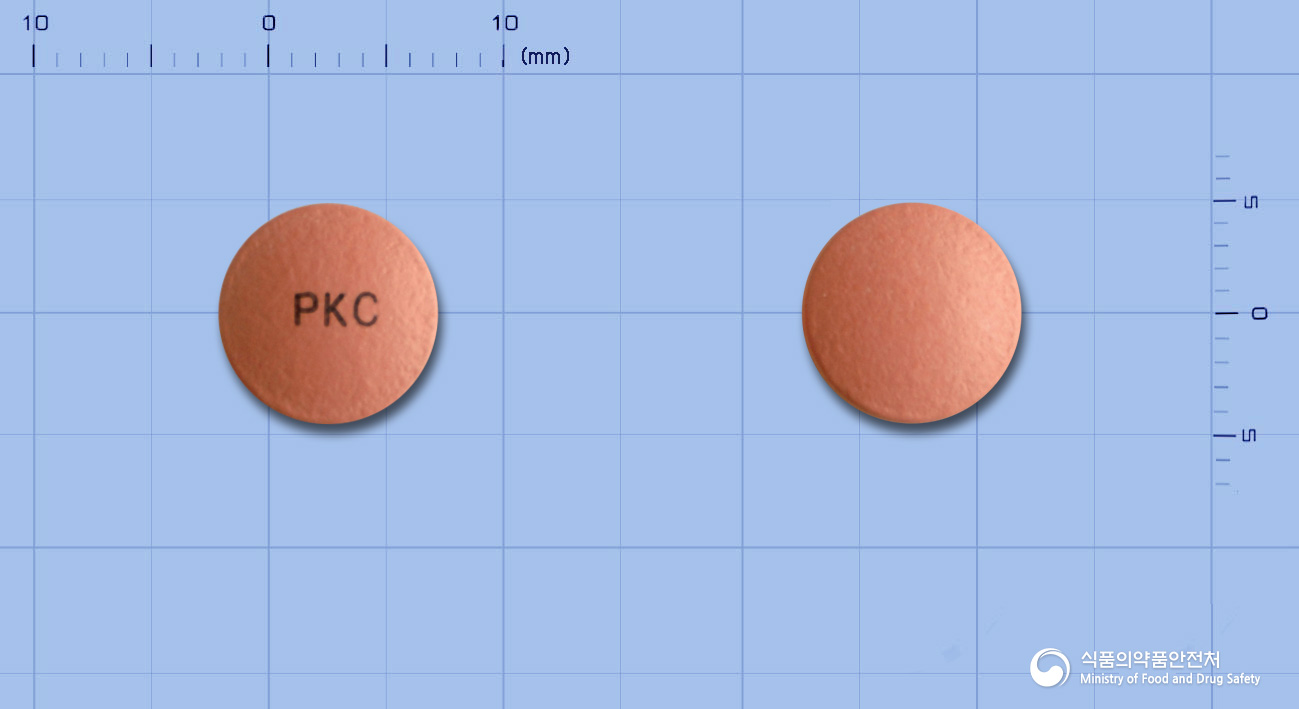 예스오메정 40mg 알약 사진(식약처 낱알식별)