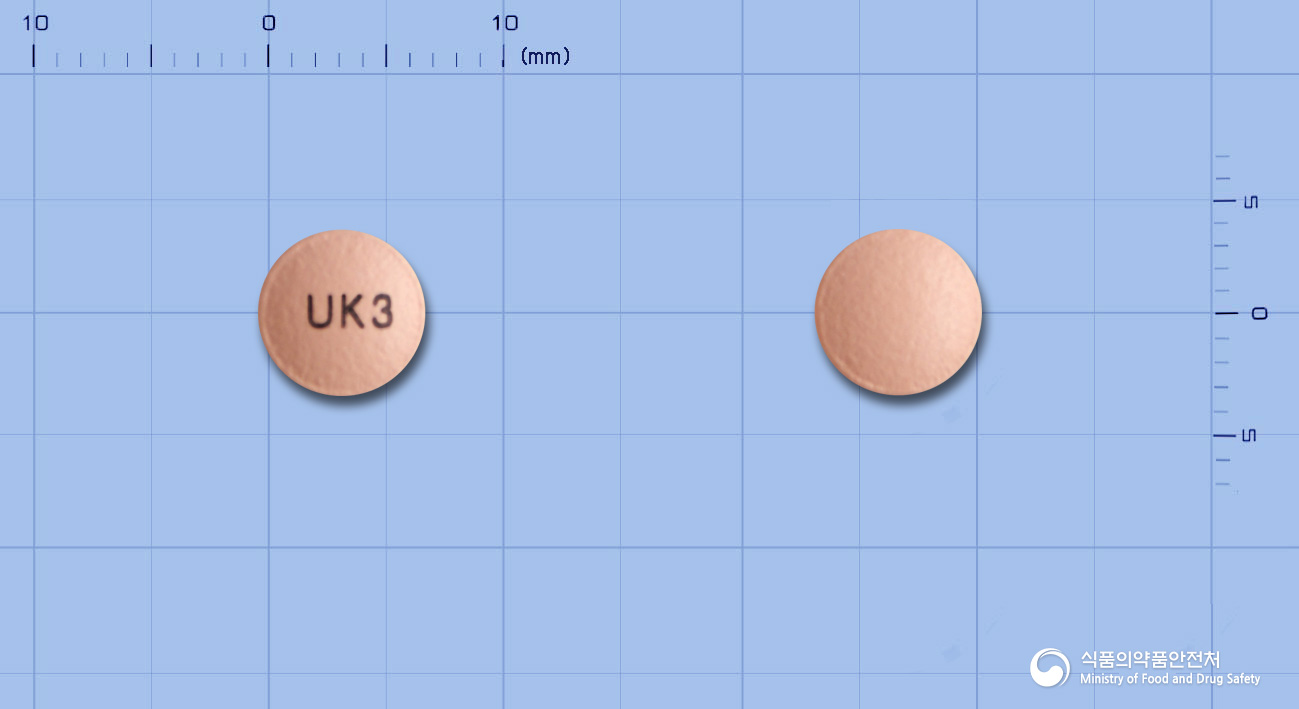 유니시움정20mg(에스오메프라졸마그네슘삼수화물)