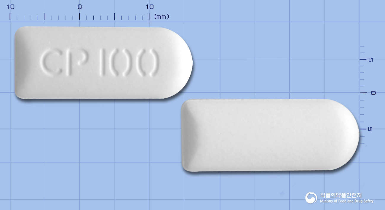 로마졸질정100mg(클로트리마졸)