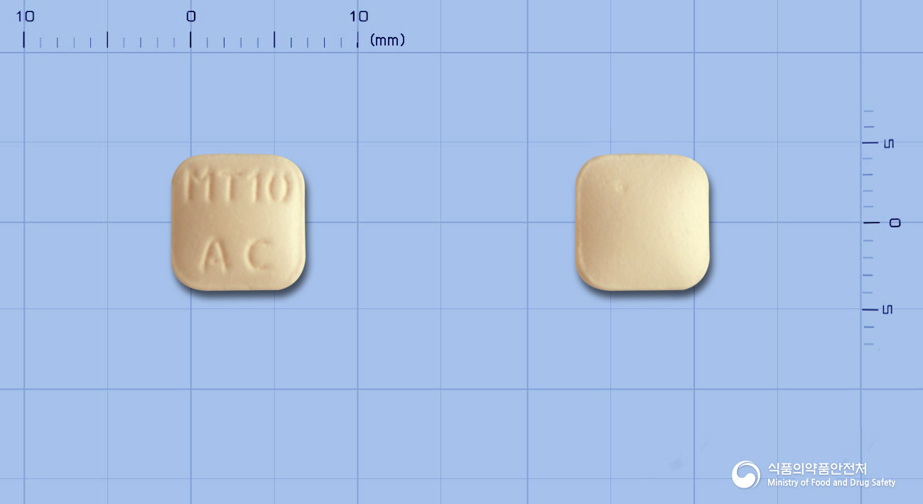 싱귤라정 10mg 알약 사진(식약처 낱알식별)