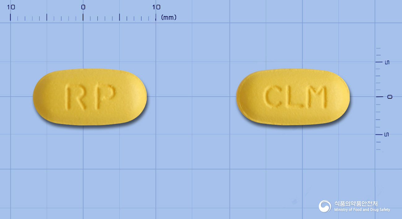 알피클래리정250mg(클래리트로마이신)