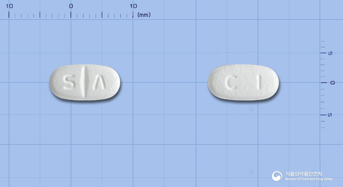 씨투스정50mg(프란루카스트수화물)