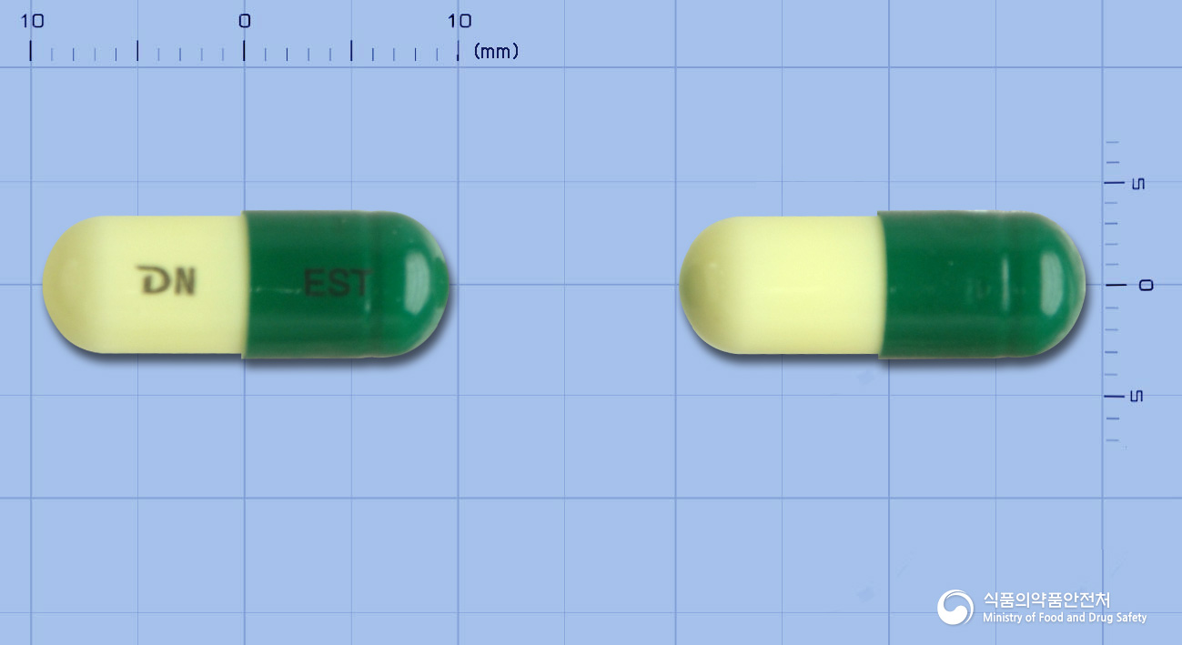 에스텐캡슐300mg(에르도스테인)