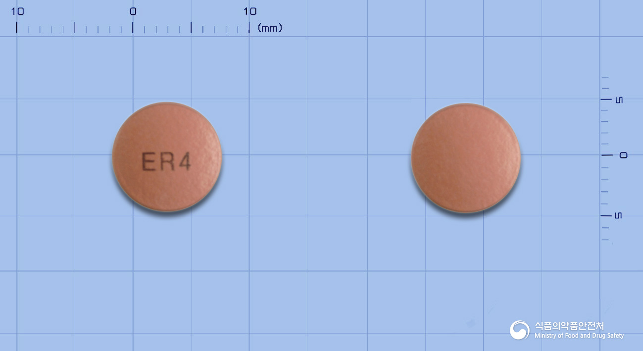 이마졸정40mg(에스오메프라졸마그네슘삼수화물)