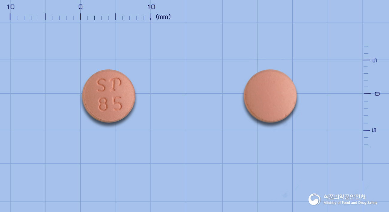 칸데암로정 8/5mg 알약 사진(식약처 낱알식별)