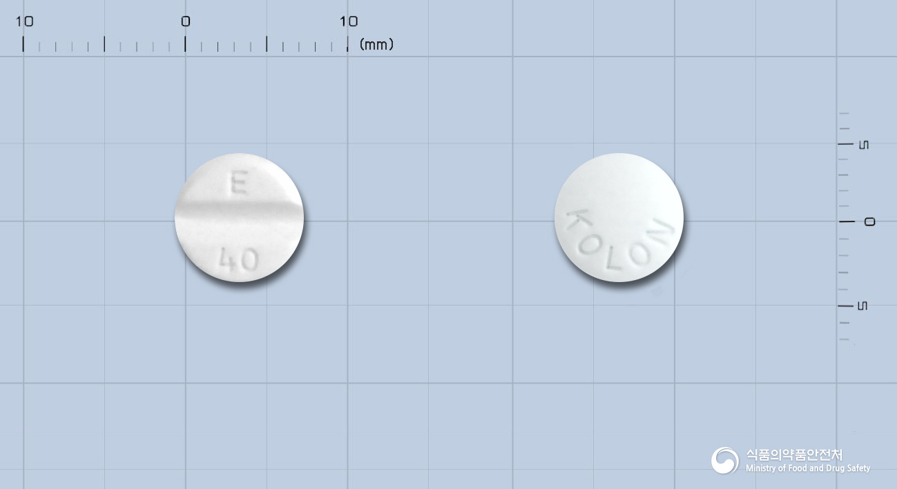 앤지비드서방정 40mg 알약 사진(식약처 낱알식별)