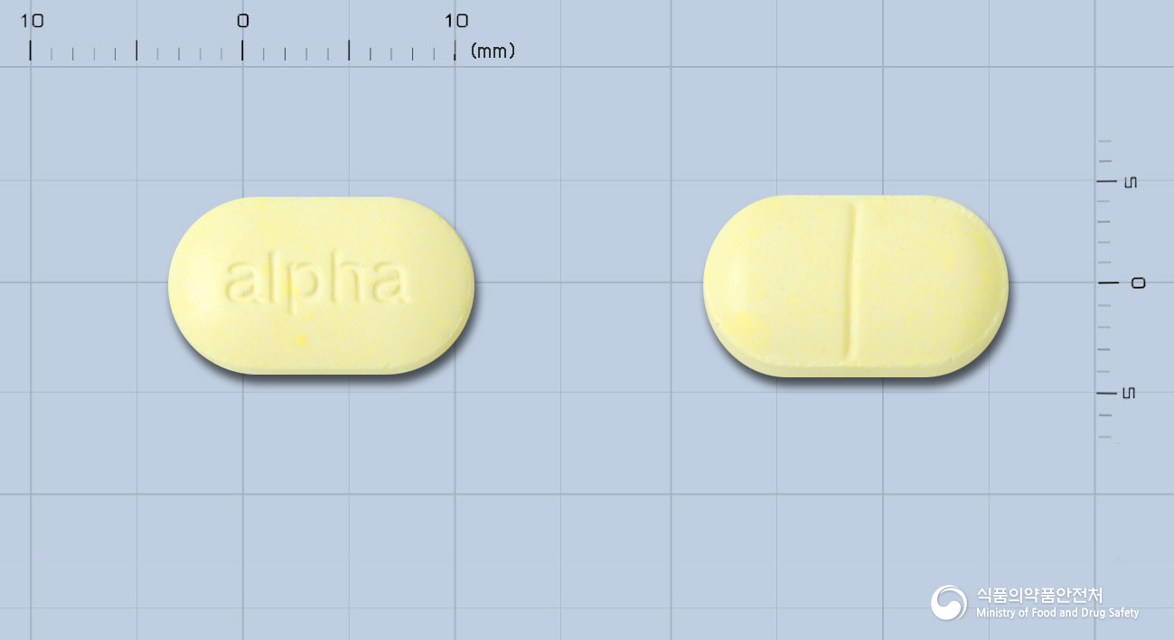 알파아세트아미노펜정 500mg 알약 사진(식약처 낱알식별)