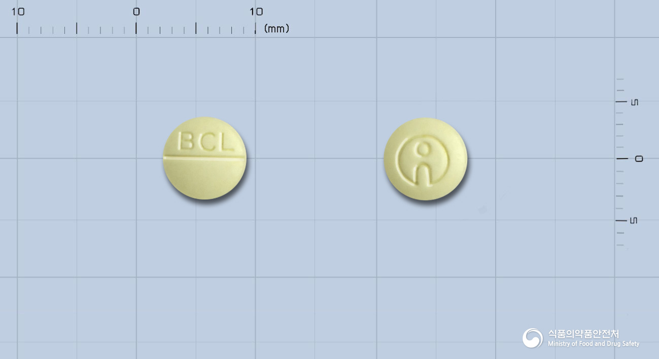 바클란정 10mg 알약 사진(식약처 낱알식별)