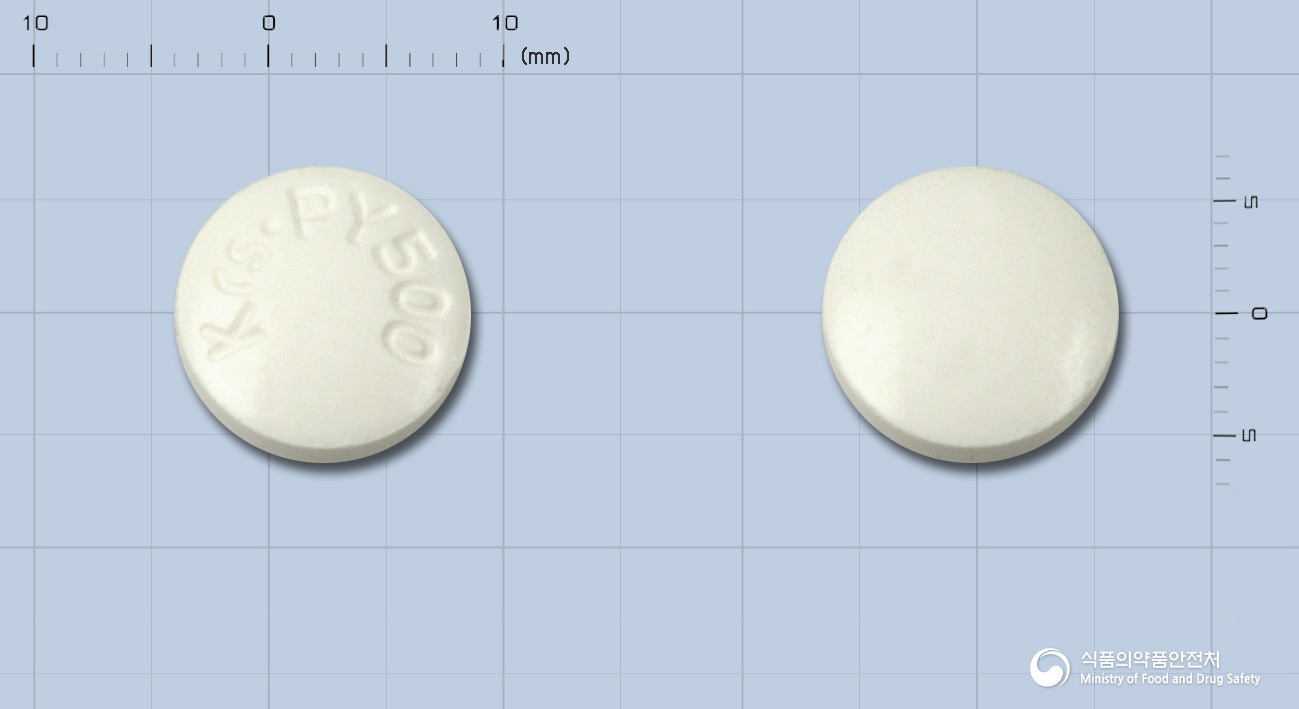 코러스피라진아미드정500mg(수출용)
