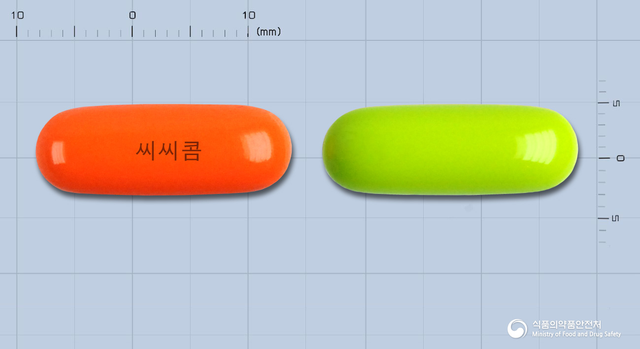 씨씨콤연질캡슐(수출명 : Biosliver Soft Cap.)(수출용)