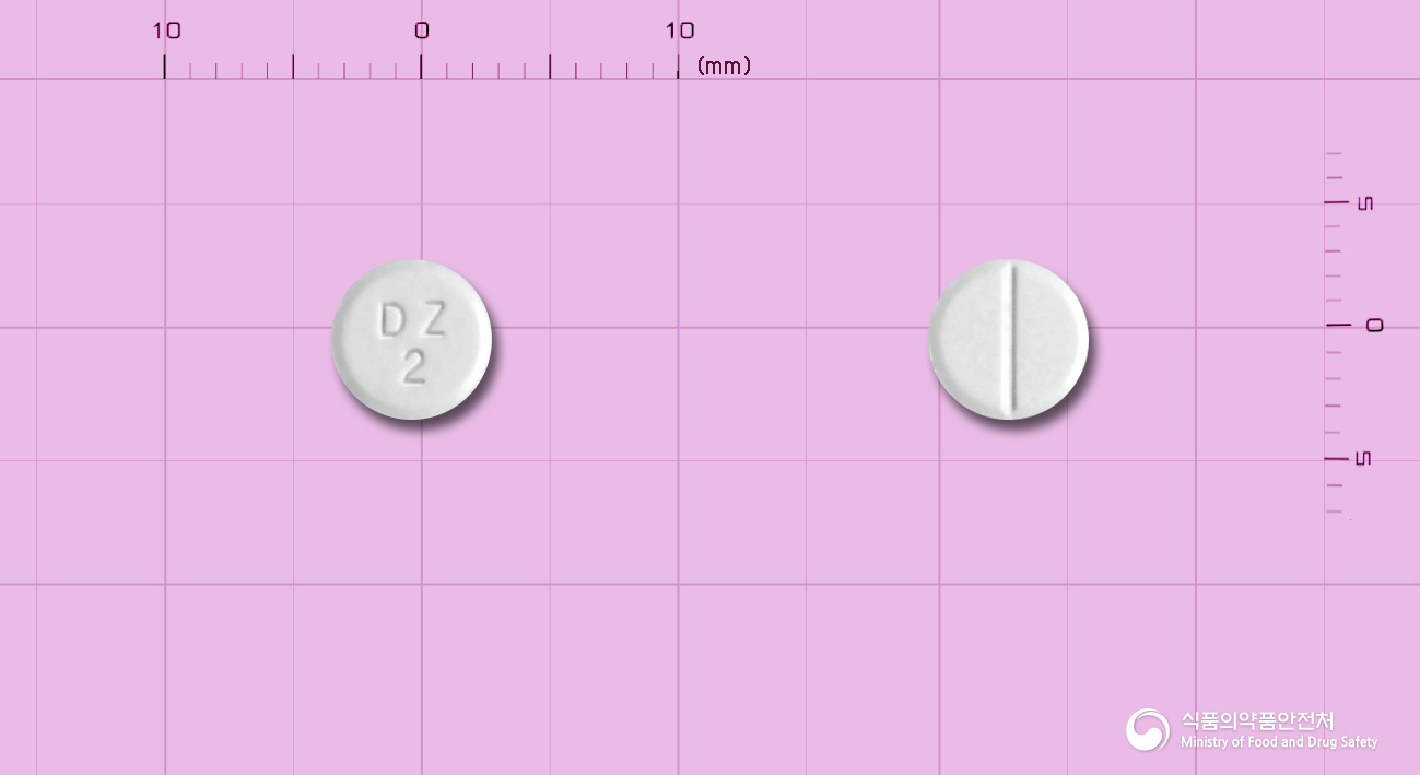 명인디아제팜정 2mg 알약 사진(식약처 낱알식별)