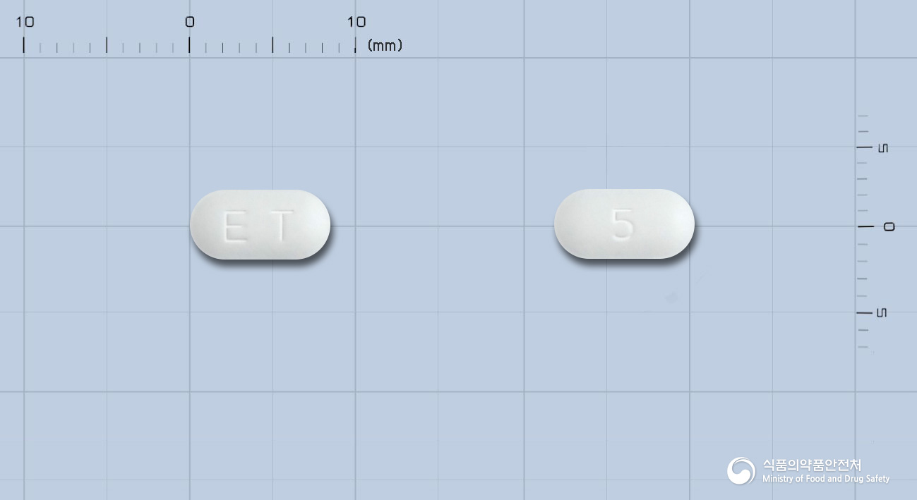 모사피트정 5mg 알약 사진(식약처 낱알식별)