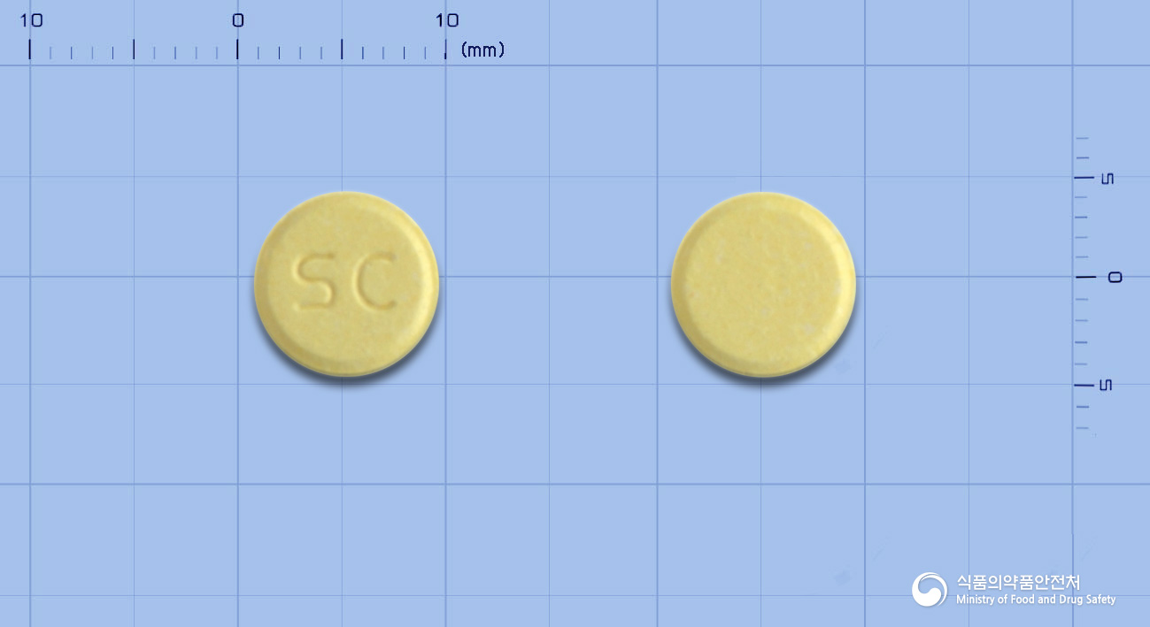 엘다임오디정 10mg 알약 사진(식약처 낱알식별)