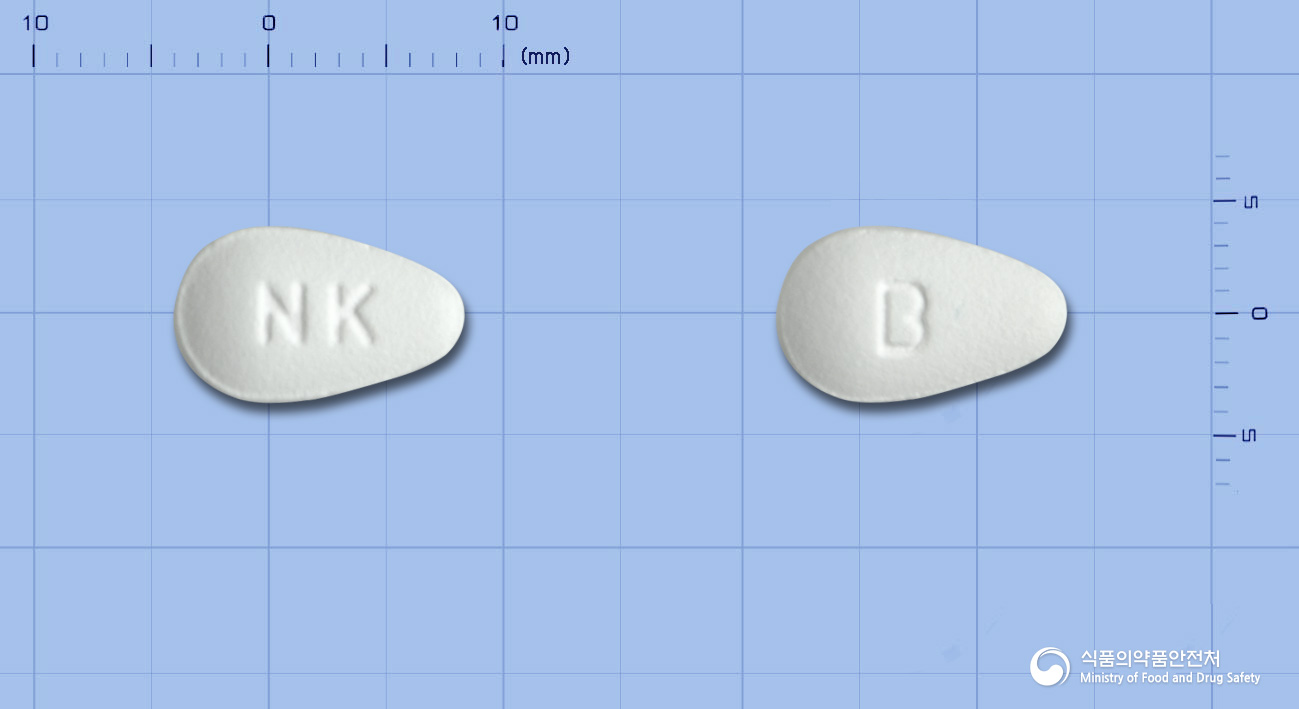 아비탄정 100mg 알약 사진(식약처 낱알식별)