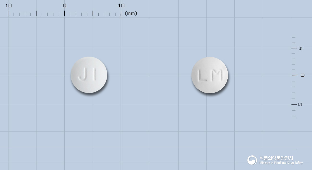 리마프란정 알약 사진(식약처 낱알식별)