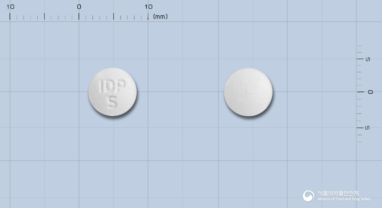 디멘셉트정 5mg 알약 사진(식약처 낱알식별)