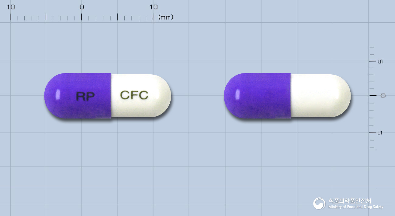알피세파클러캡슐 250mg 알약 사진(식약처 낱알식별)