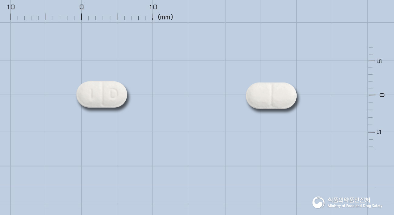 아서프릴정 4mg 알약 사진(식약처 낱알식별)