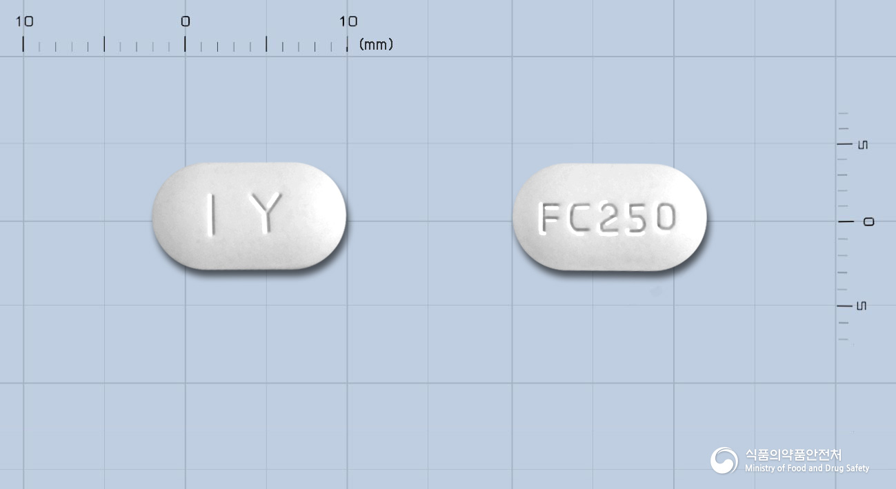 일양팜시클로버정 250mg 알약 사진(식약처 낱알식별)