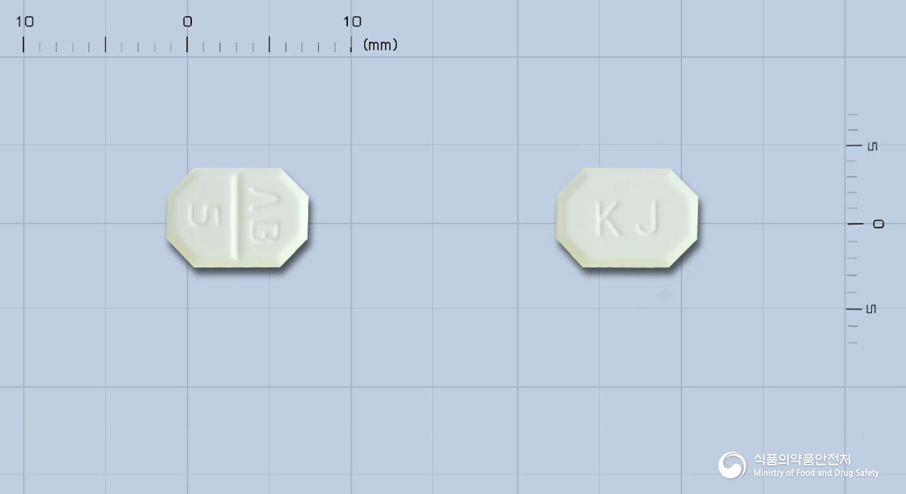 국제암로디핀정 5mg 알약 사진(식약처 낱알식별)