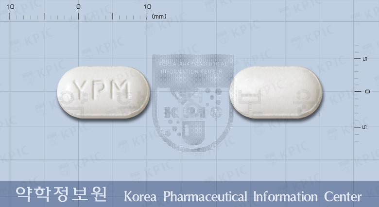 말펜정(수출용)