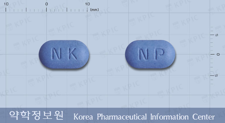 나프러스정(나프록센나트륨)