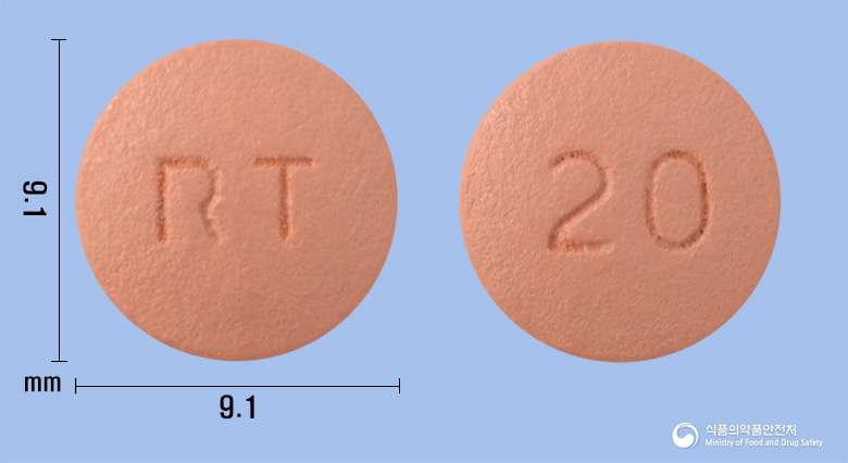 슈바스틴정 20mg 알약 사진(식약처 낱알식별)