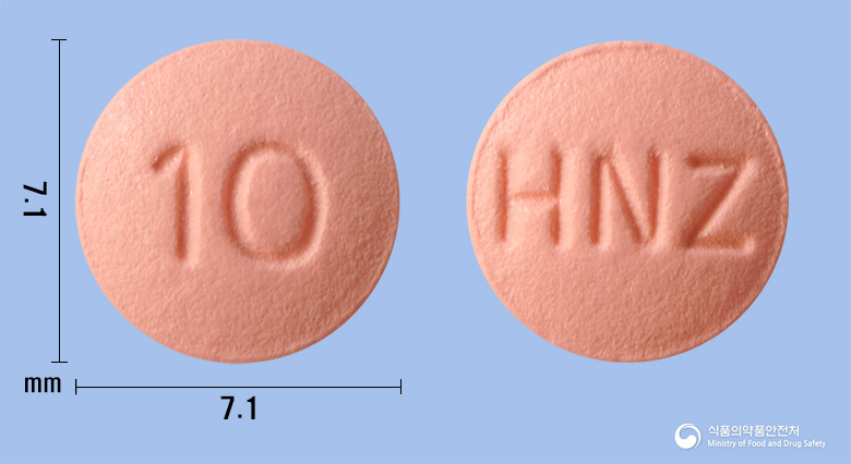 크레로스정 10mg 알약 사진(식약처 낱알식별)