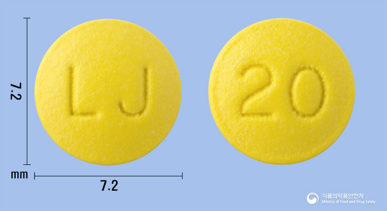 보리라베정20mg(라베프라졸나트륨)