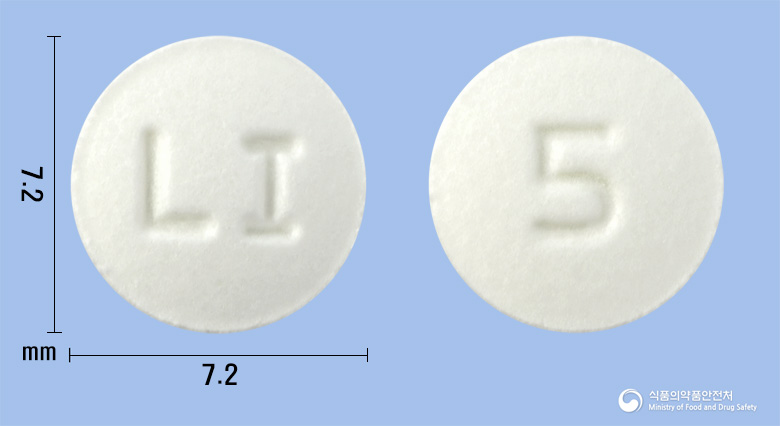 리마팔몬정 알약 사진(식약처 낱알식별)