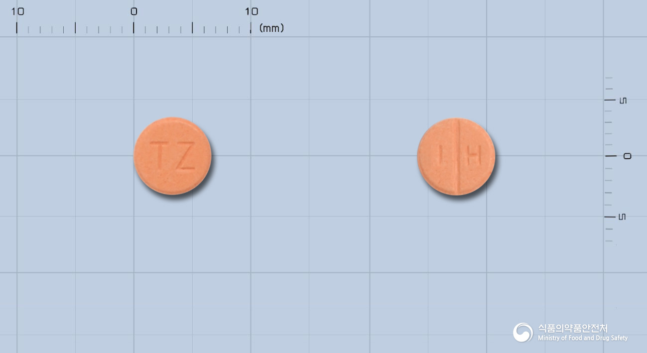 바소조신정 2mg 알약 사진(식약처 낱알식별)