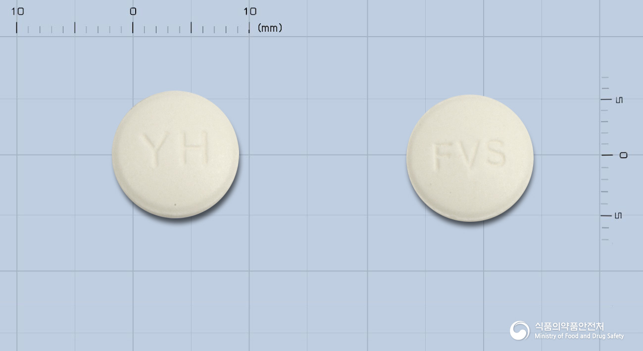 팜빅스정 250mg 알약 사진(식약처 낱알식별)