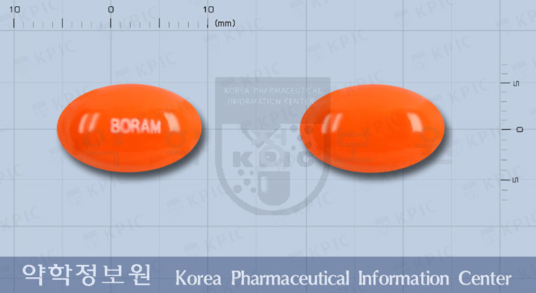 콜디프연질캡슐